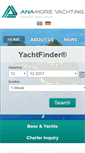 Mobile Screenshot of anamoreyachting.com